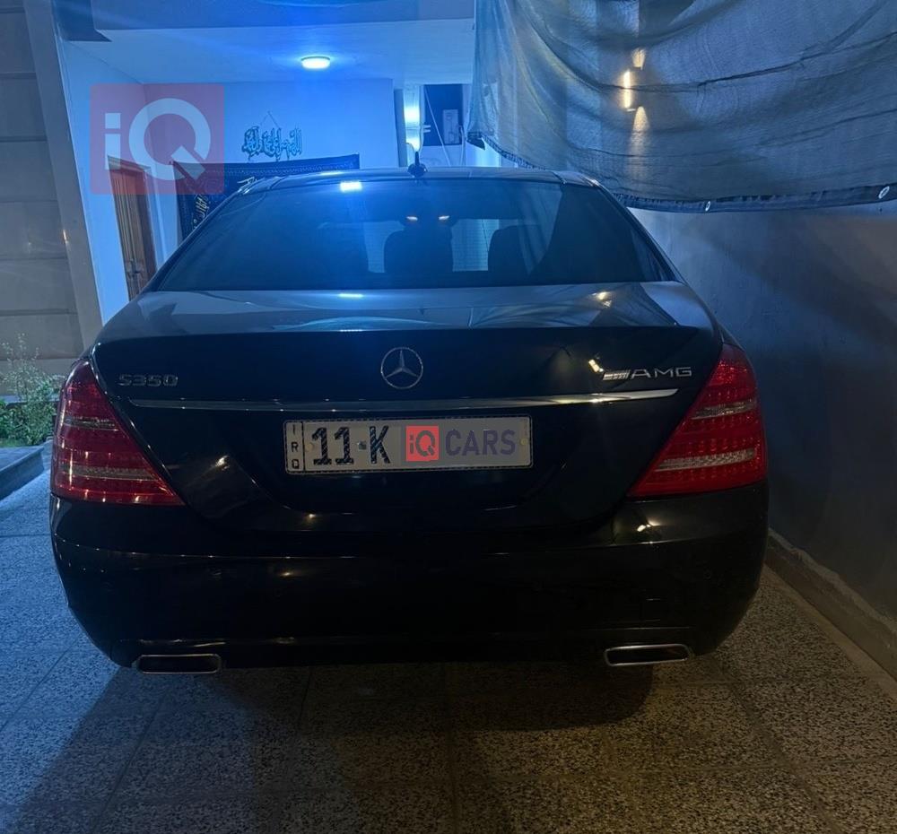 مێرسێدس بێنز S-Class
